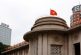 Vietnam central bank says to keep policy supportive, open to rate cuts