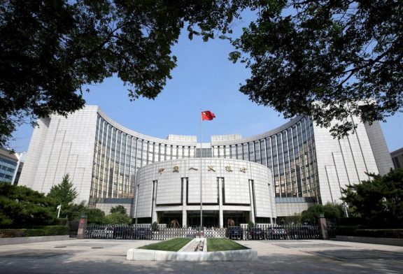 China central bank conducts its first swap operation in an amount of 50 billion yuan