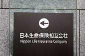 Japan's life insurers set to buy JGBs in Oct-March, weigh risk returns