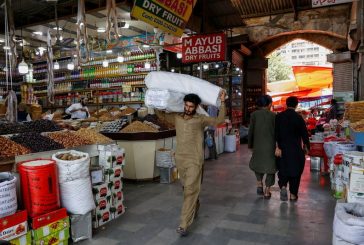 Pakistan central bank set to deliver fourth consecutive rate cut to revive economy