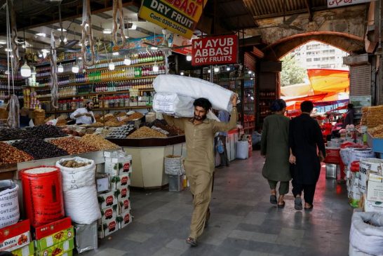 Pakistan central bank set to deliver fourth consecutive rate cut to revive economy