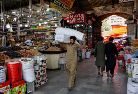 Pakistan central bank set to deliver fourth consecutive rate cut to revive economy