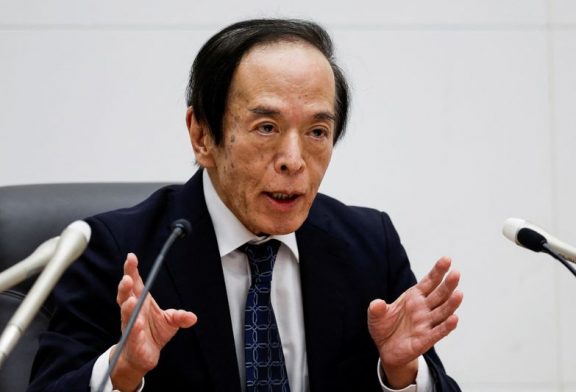 BOJ's Ueda signals focus on data ahead of Dec meeting, yen jumps