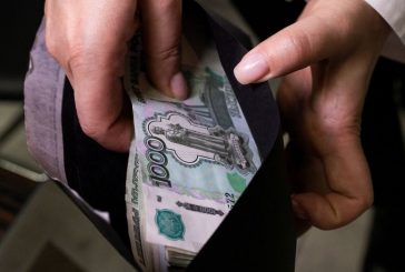 Russian central bank intervenes as rouble tumbles past 110 to the dollar