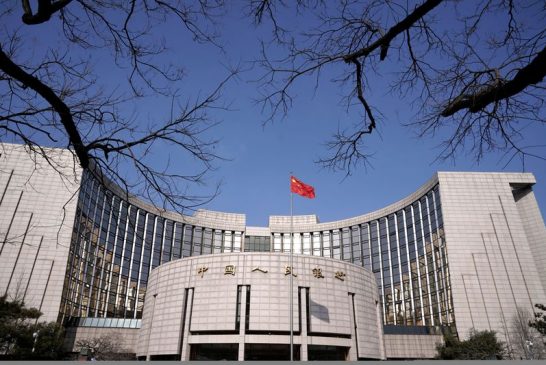 China has room to cut RRR further, PBOC official says