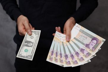 Iran currency slips to new lows amid U.S., Europe tensions