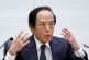 BOJ's Ueda expects further progress in hitting price target next year