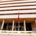 Tunisia central bank keeps key rate at 8%