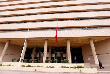 Tunisia central bank keeps key rate at 8%