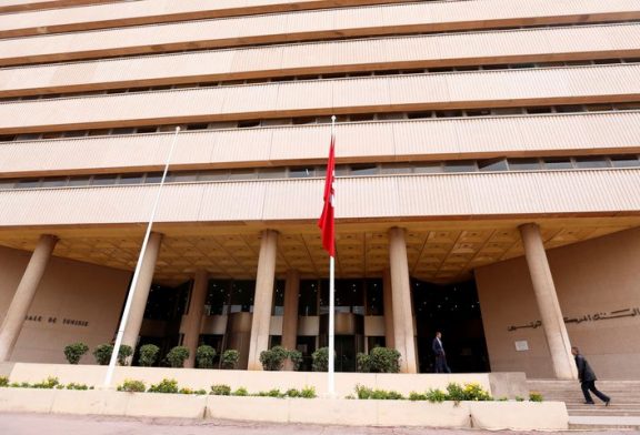 Tunisia central bank keeps key rate at 8%