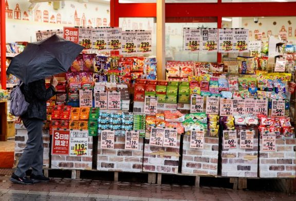 Japanese bank Resona says inflation is boosting SME loan demand, pay hikes