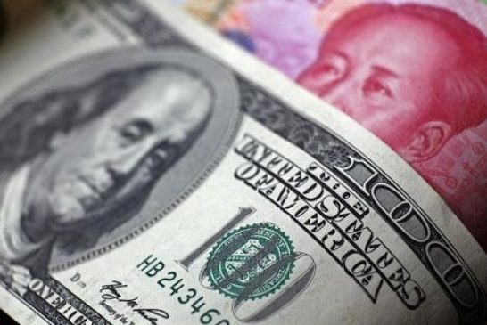 Asia FX muted amid rates, Trump speculation; yuan drifts higher on strong GDP