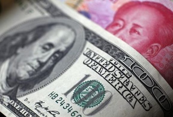 Asia FX muted amid rates, Trump speculation; yuan drifts higher on strong GDP