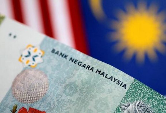 Asia FX slips after Trump inauguration; BOJ, BNM rate decisions awaited