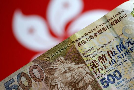 Hong Kong sees no need to change US dollar-pegged currency system