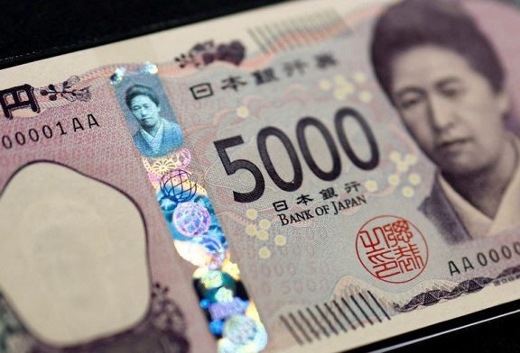 Dollar holds gains against yen, steadies ahead of Trump inauguration